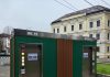 Toalete publice Smart în Oradea - o oportunitate pentru igienă şi siguranţă